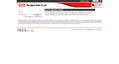Desktop Screenshot of njrc.transim.com